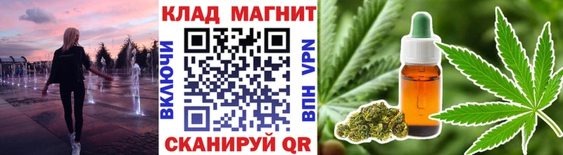 ГЕРОИН Рузаевка