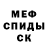 ГАШ VHQ corn flaek