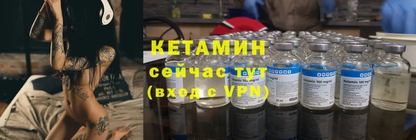 героин Арсеньев