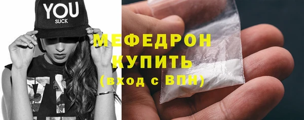 героин Арсеньев