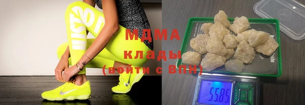 не бодяженный Аркадак