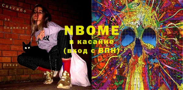 не бодяженный Аркадак