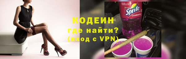 не бодяженный Аркадак