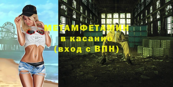 героин Арсеньев