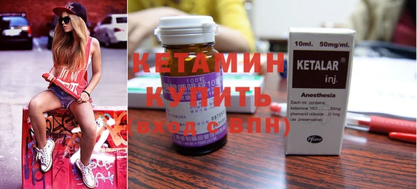 не бодяженный Аркадак