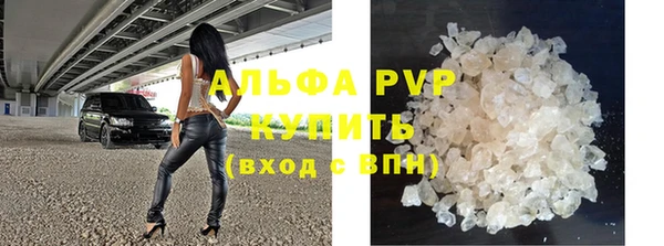 героин Арсеньев