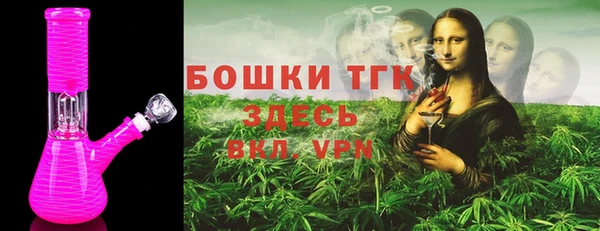 не бодяженный Аркадак