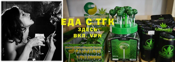 не бодяженный Аркадак