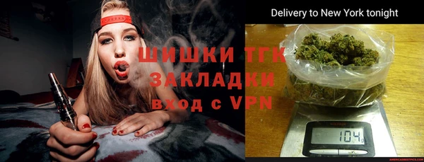 не бодяженный Аркадак