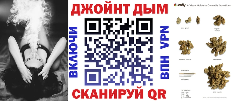 Бошки Шишки Ganja  купить наркотики сайты  Рузаевка 